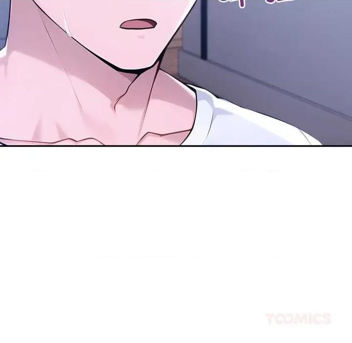夫妇挑战赛 夫妇游戏 第117页