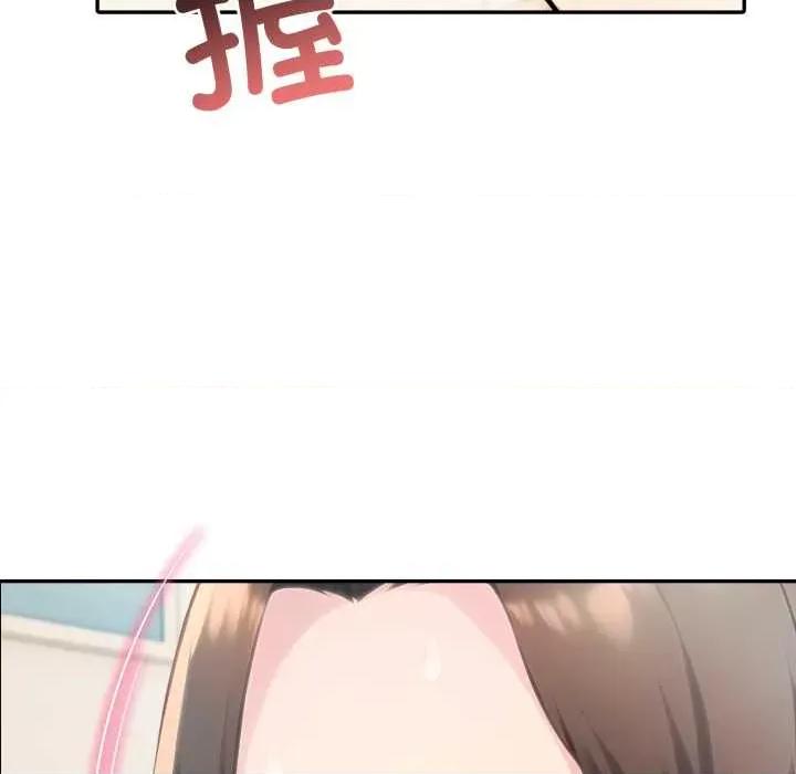 夫妇挑战赛 夫妇游戏54 夫妇游戏 第13页