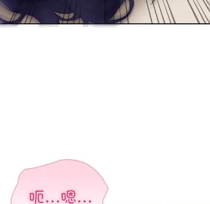 夫妇挑战赛 夫妇游戏54 夫妇游戏 第27页