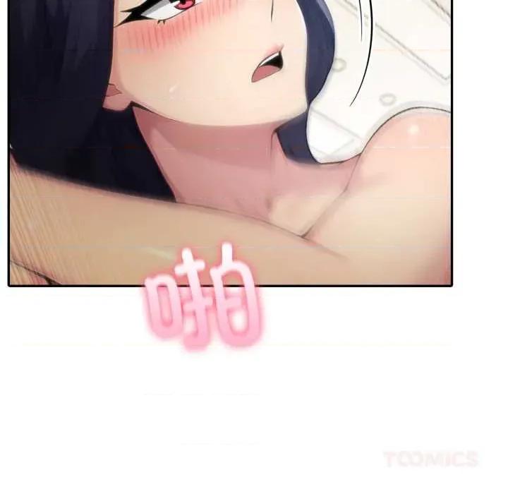 夫妇挑战赛 夫妇游戏54 夫妇游戏 第48页