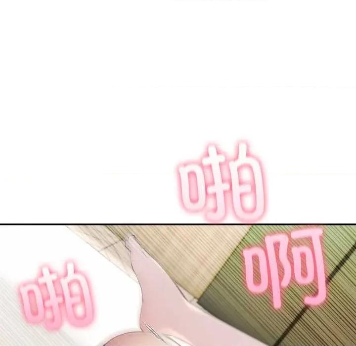 夫妇挑战赛 夫妇游戏54 夫妇游戏 第64页