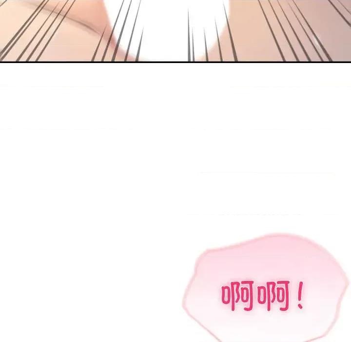 夫妇挑战赛 夫妇游戏54 夫妇游戏 第82页