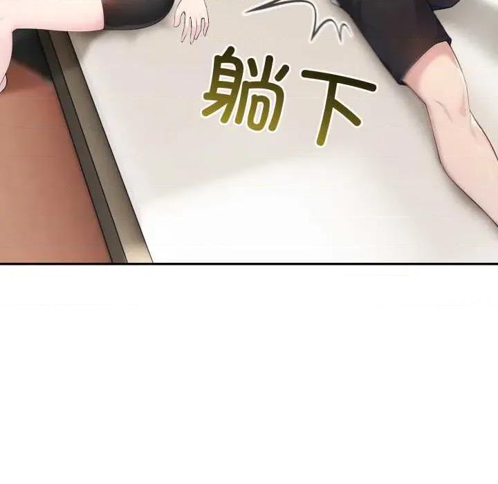 夫妇挑战赛 夫妇游戏54 夫妇游戏 第99页