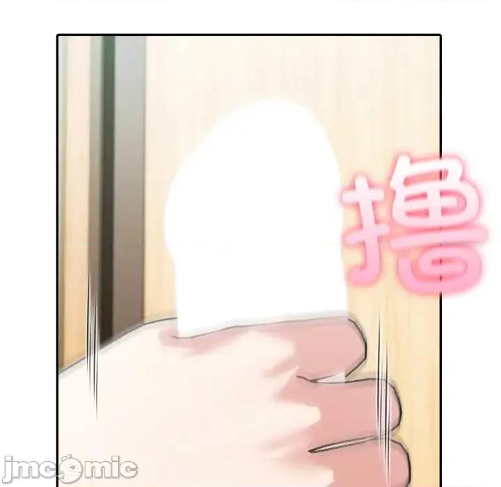夫妇挑战赛 夫妇游戏54 夫妇游戏 第125页