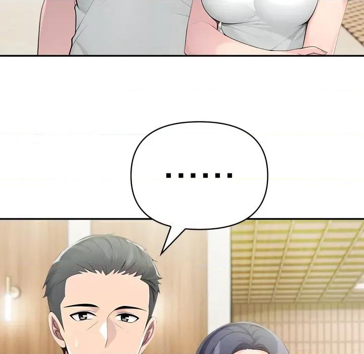 夫妇挑战赛 夫妇游戏-夫妇游戏 第55话 第62页