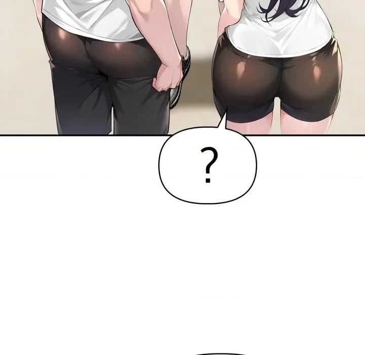夫妇挑战赛 夫妇游戏-夫妇游戏 第55话 第82页