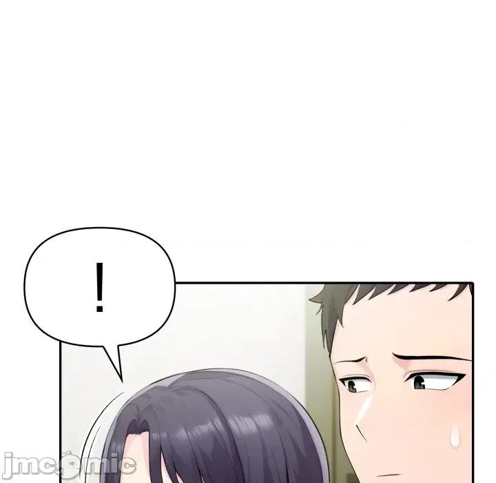 夫妇挑战赛 夫妇游戏-夫妇游戏 第55话 第110页