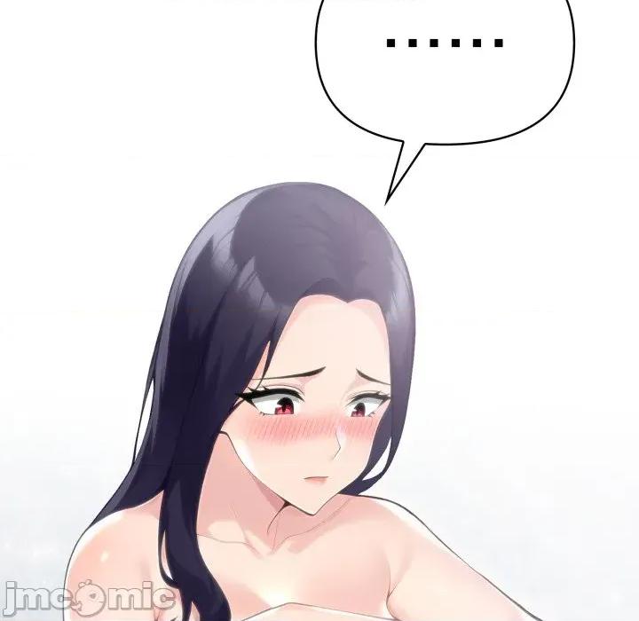 夫妇挑战赛 夫妇游戏-夫妇游戏 第55话 第120页