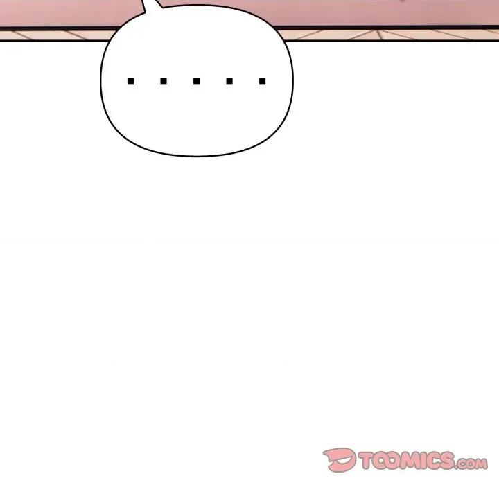 夫妇挑战赛 夫妇游戏-夫妇游戏 第55话 第129页
