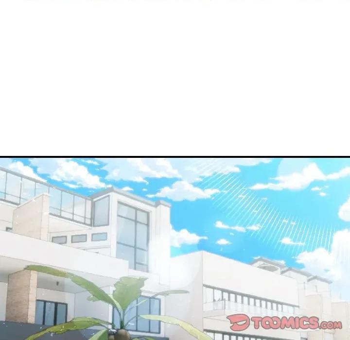 夫妇挑战赛 夫妇游戏-夫妇游戏 第56话 第21页