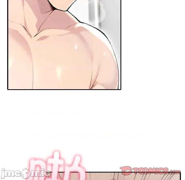 夫妇挑战赛 夫妇游戏-夫妇游戏 第56话 第75页
