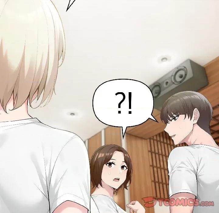 夫妇挑战赛 夫妇游戏-夫妇游戏 第56话 第123页