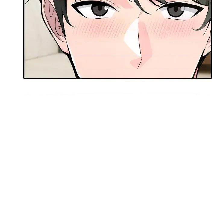 夫妇挑战赛 夫妇游戏-夫妇游戏 第56话 第133页