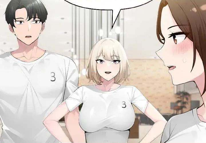 夫妇挑战赛 夫妇游戏57 夫妇游戏 第2页