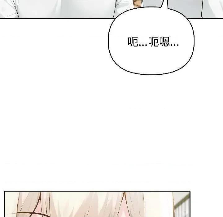 夫妇挑战赛 夫妇游戏57 夫妇游戏 第6页