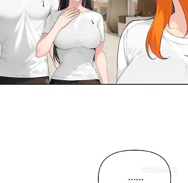夫妇挑战赛 夫妇游戏57 夫妇游戏 第27页