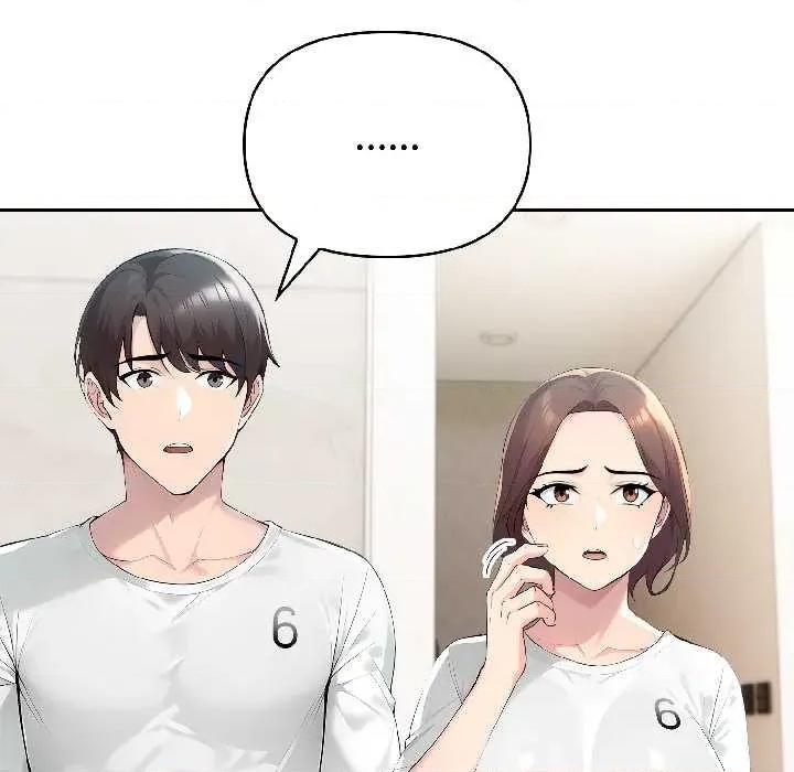 夫妇挑战赛 夫妇游戏57 夫妇游戏 第34页