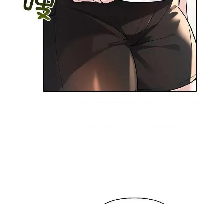 夫妇挑战赛 夫妇游戏57 夫妇游戏 第46页