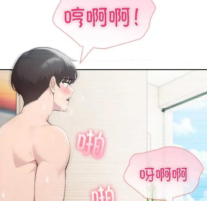 夫妇挑战赛 夫妇游戏57 夫妇游戏 第107页