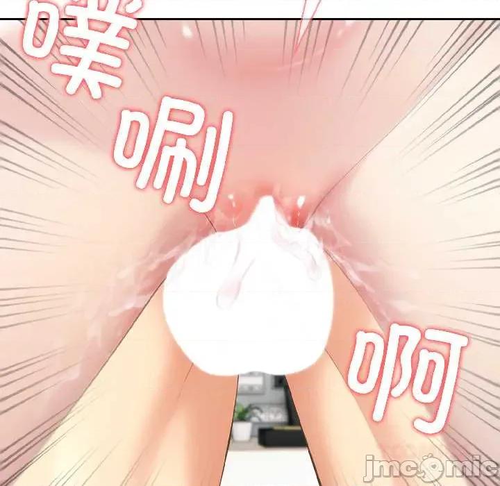 夫妇挑战赛 夫妇游戏57 夫妇游戏 第135页