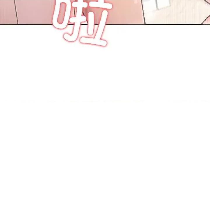 夫妇挑战赛 夫妇游戏57 夫妇游戏 第142页
