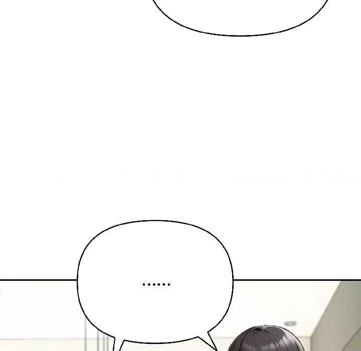 夫妇挑战赛 夫妇游戏59 夫妇游戏 第44页
