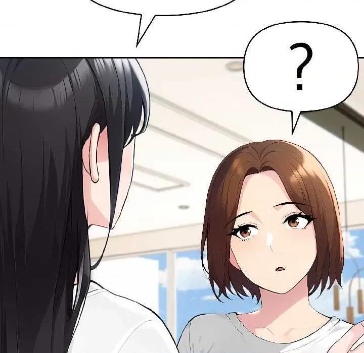 夫妇挑战赛 夫妇游戏59 夫妇游戏 第47页