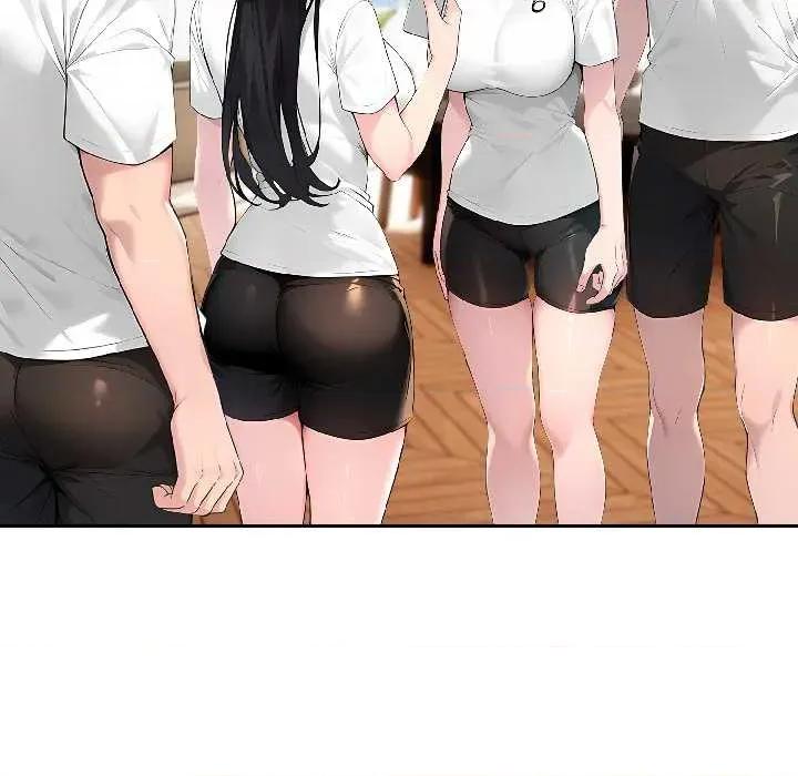 夫妇挑战赛 夫妇游戏59 夫妇游戏 第52页