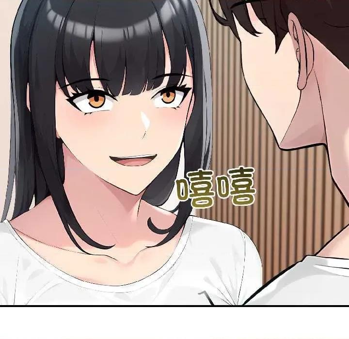 夫妇挑战赛 夫妇游戏59 夫妇游戏 第67页