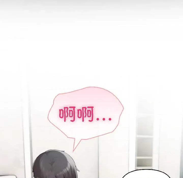 夫妇挑战赛 夫妇游戏59 夫妇游戏 第92页