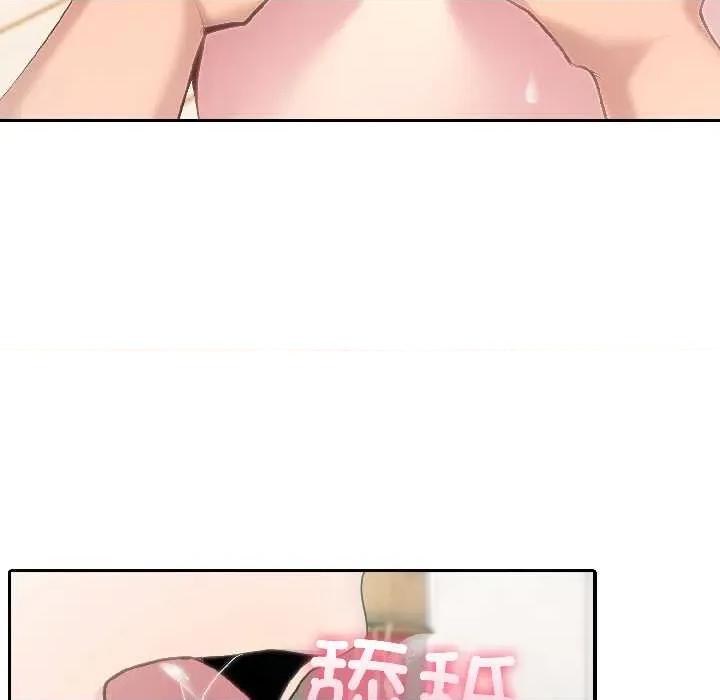 夫妇挑战赛 夫妇游戏59 夫妇游戏 第102页