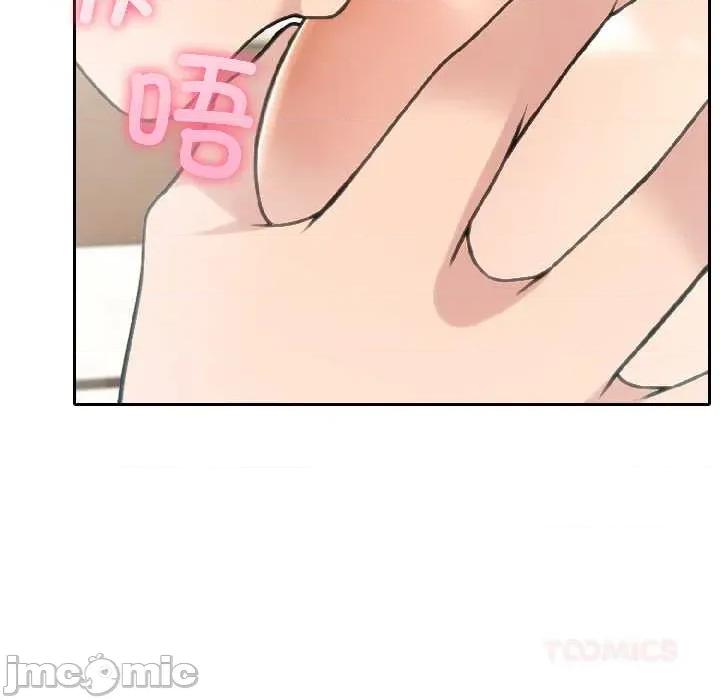 夫妇挑战赛 夫妇游戏59 夫妇游戏 第105页