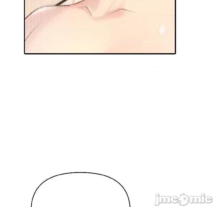 夫妇挑战赛 夫妇游戏59 夫妇游戏 第110页