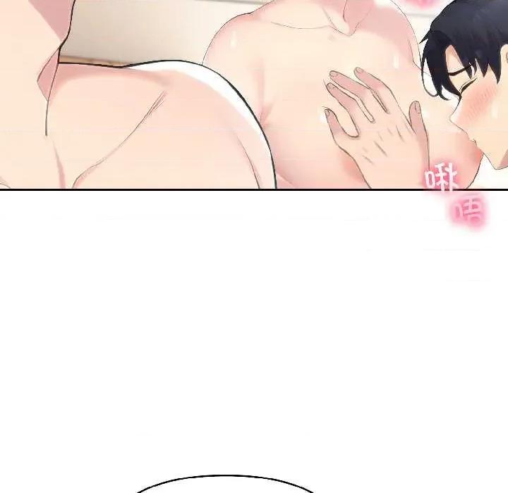 夫妇挑战赛 夫妇游戏59 夫妇游戏 第112页