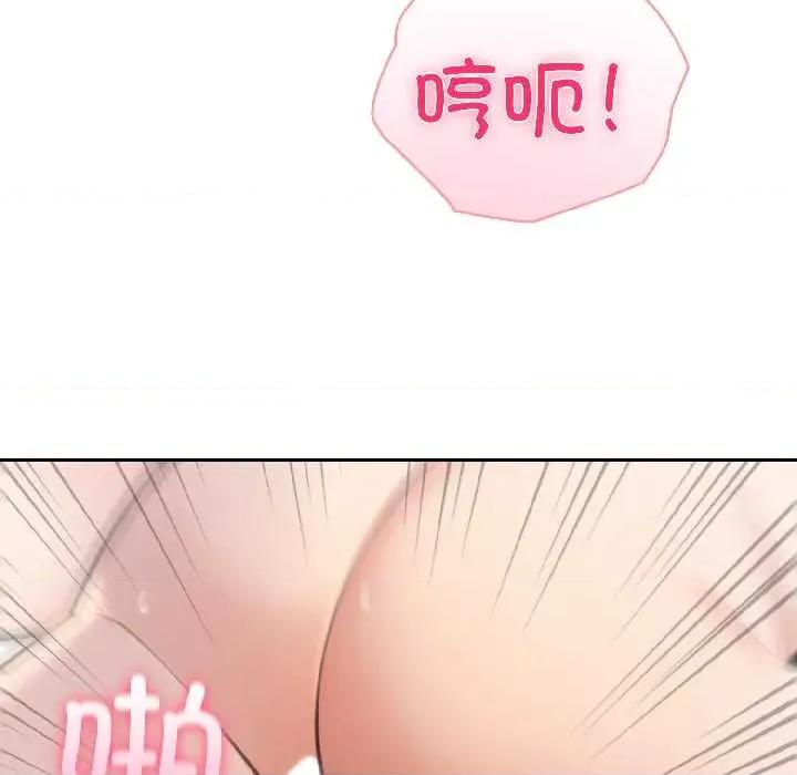 夫妇挑战赛 夫妇游戏59 夫妇游戏 第122页