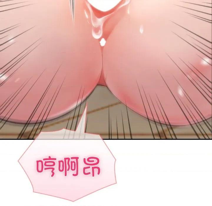夫妇挑战赛 夫妇游戏60 夫妇游戏 第11页