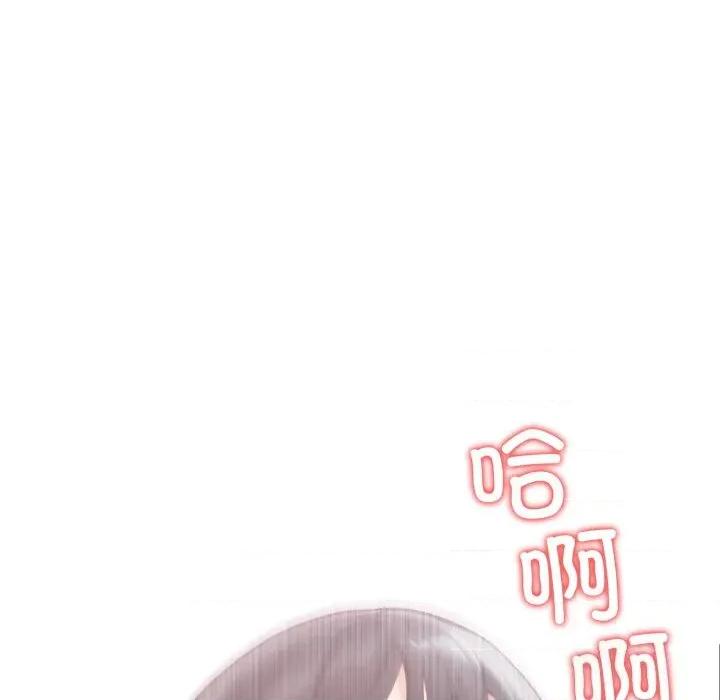 夫妇挑战赛 夫妇游戏60 夫妇游戏 第12页