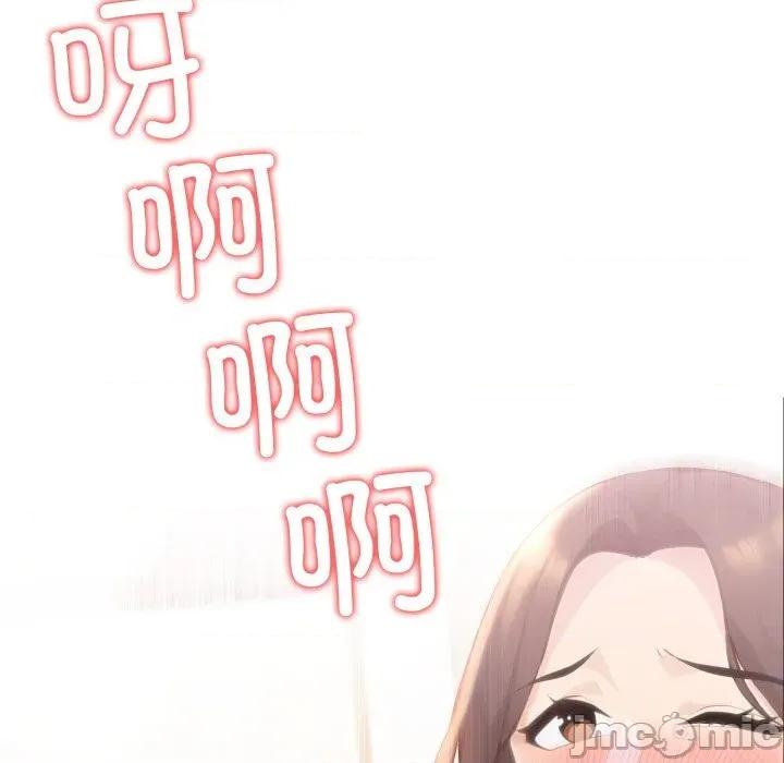 夫妇挑战赛 夫妇游戏60 夫妇游戏 第15页