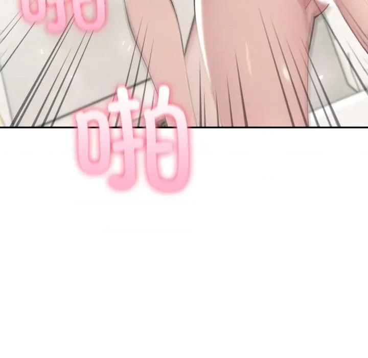 夫妇挑战赛 夫妇游戏60 夫妇游戏 第58页