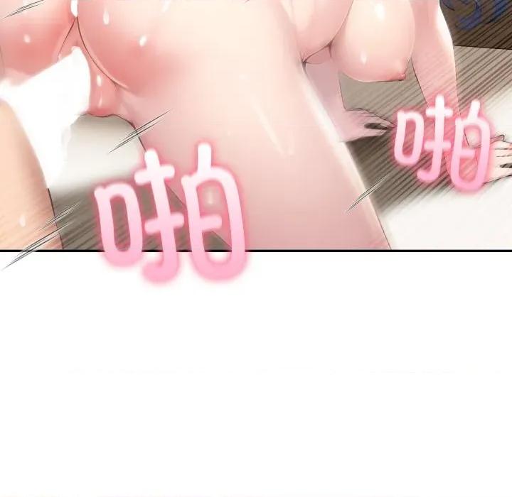 夫妇挑战赛 夫妇游戏60 夫妇游戏 第63页