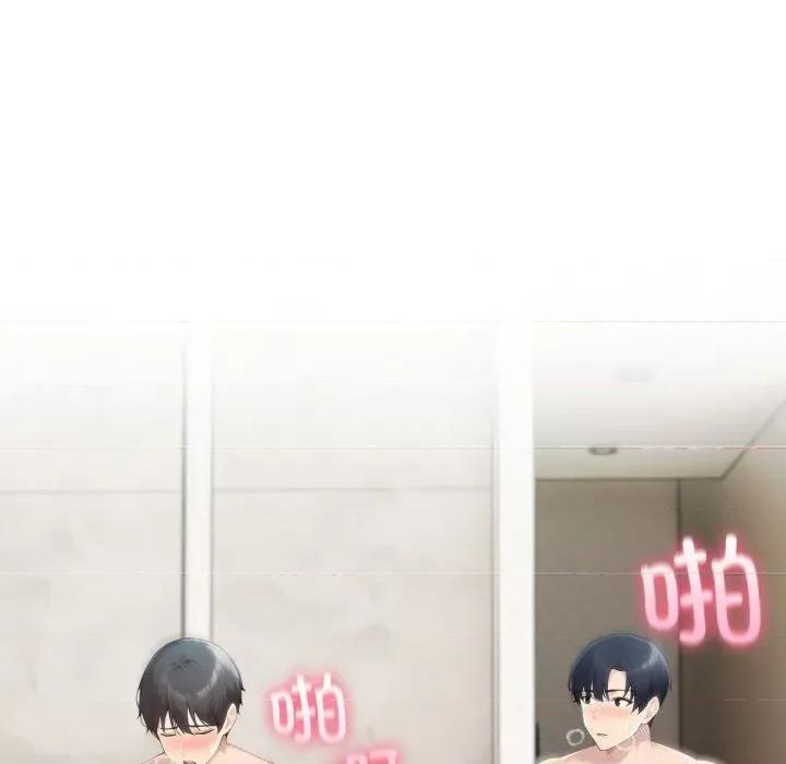 夫妇挑战赛 夫妇游戏60 夫妇游戏 第68页