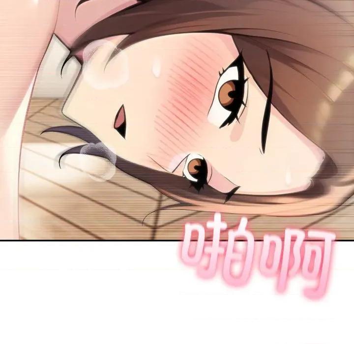 夫妇挑战赛 夫妇游戏60 夫妇游戏 第81页
