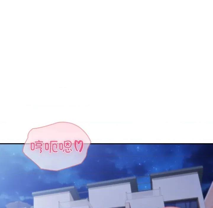 夫妇挑战赛 夫妇游戏60 夫妇游戏 第97页