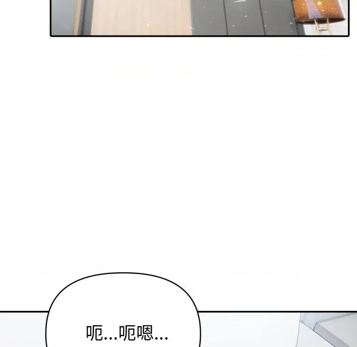 夫妇挑战赛 夫妇游戏60 夫妇游戏 第101页