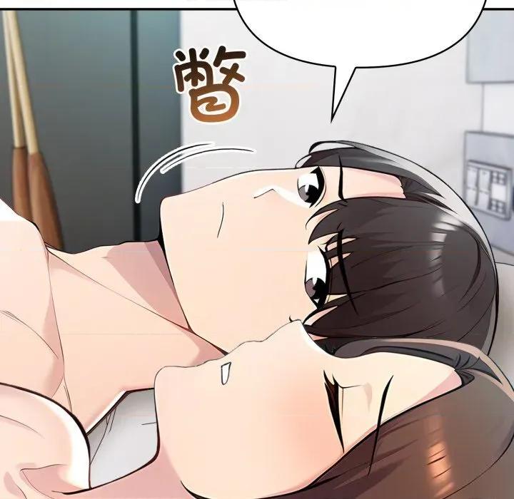 夫妇挑战赛 夫妇游戏60 夫妇游戏 第104页