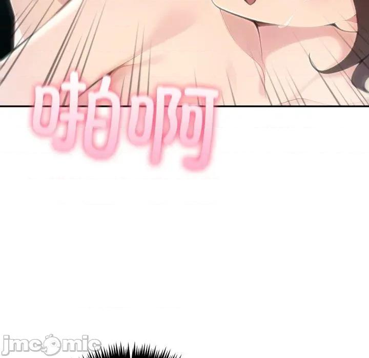 夫妇挑战赛 夫妇游戏60 夫妇游戏 第125页