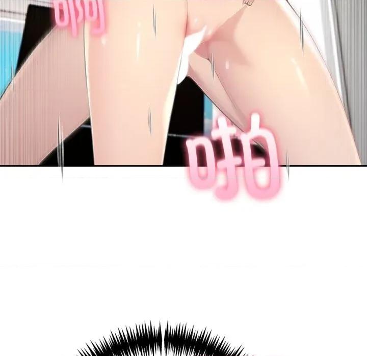 夫妇挑战赛 夫妇游戏60 夫妇游戏 第132页