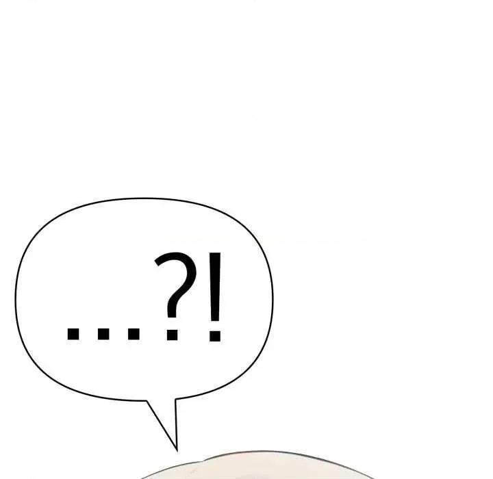 夫妇挑战赛 夫妇游戏 第11页