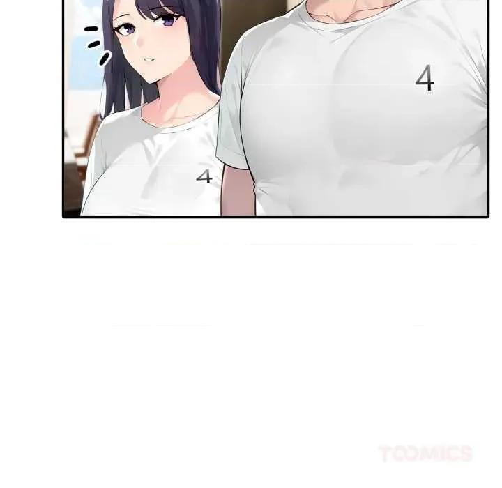 夫妇挑战赛 夫妇游戏 第27页
