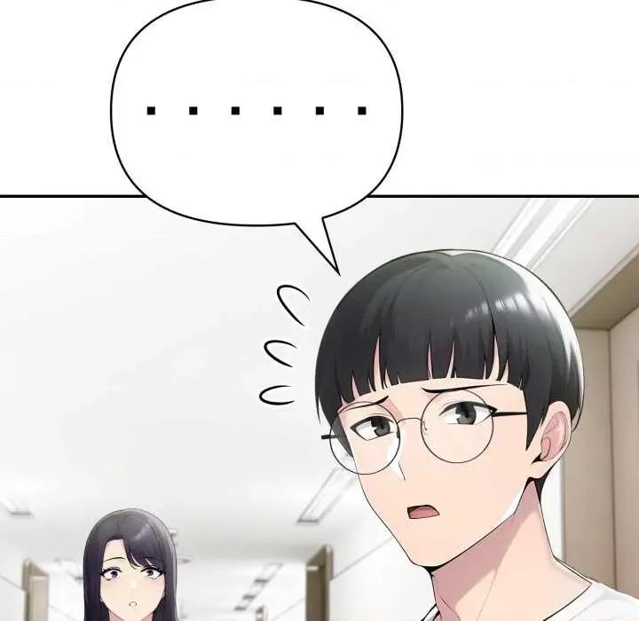 夫妇挑战赛 夫妇游戏 第82页